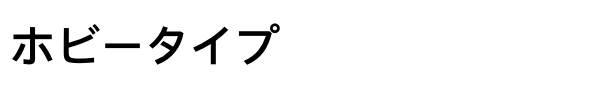 Standard progressive lens